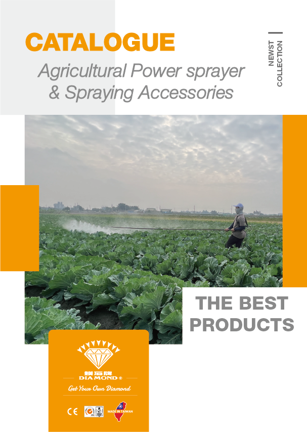 Power Sprayer &Spraying Accessories Catalogue