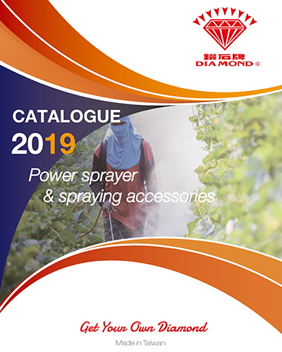 POWER SPRAYER&SPRAYING ACCESSORIES CATALOGUE